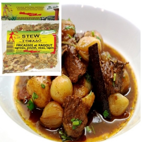 STIFADO - 50gr 