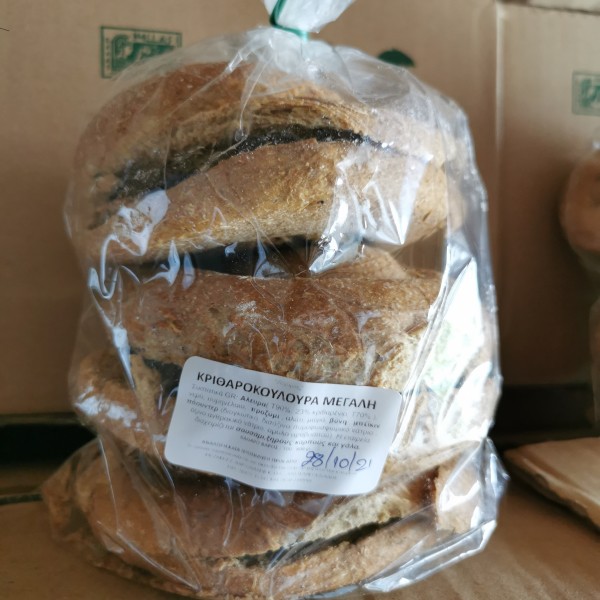 Paximadi "ZAXARIAS Kastelli" GM - 500gr